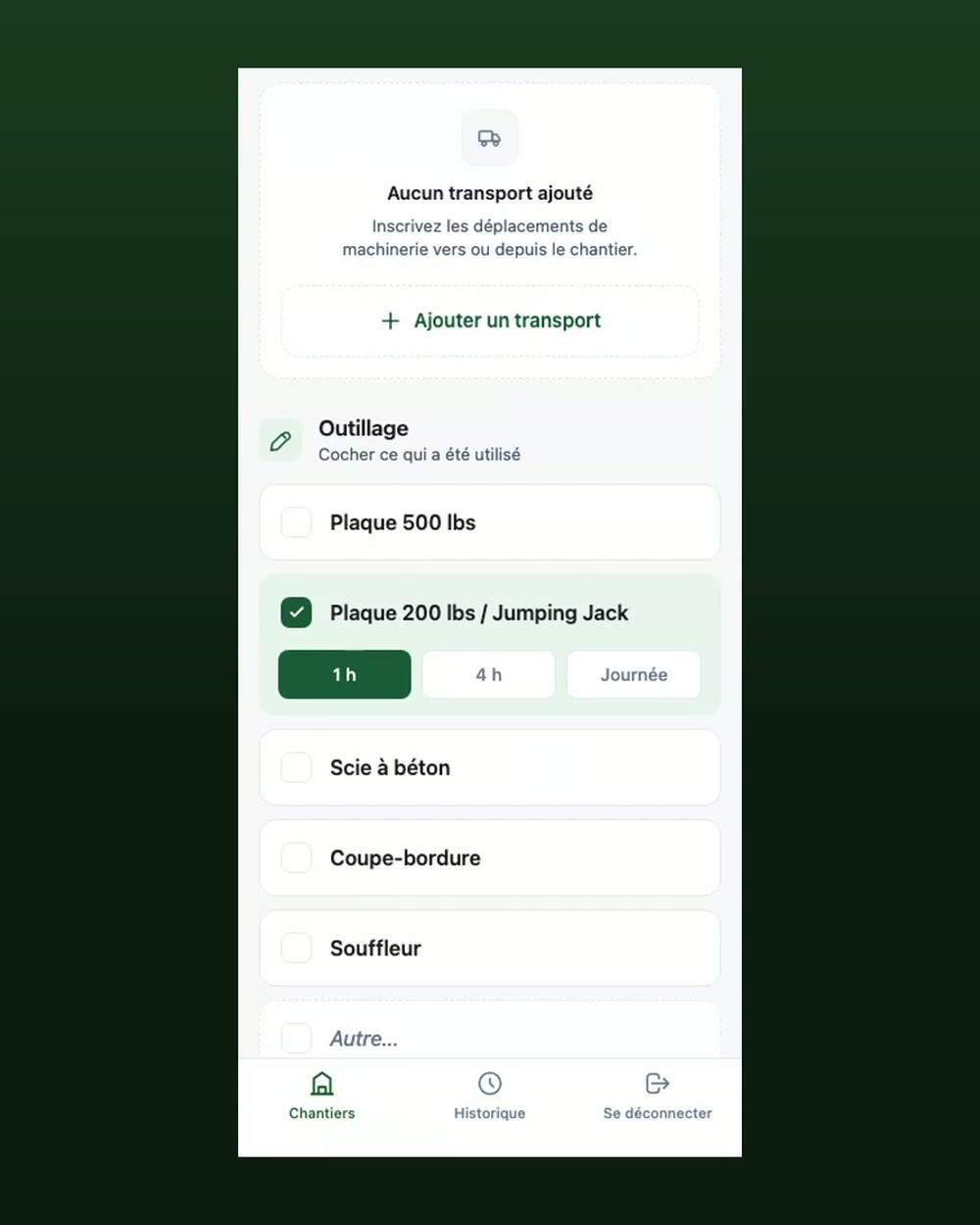 L'application ChantierLog sur un téléphone : la feuille de chantier, section outillage.